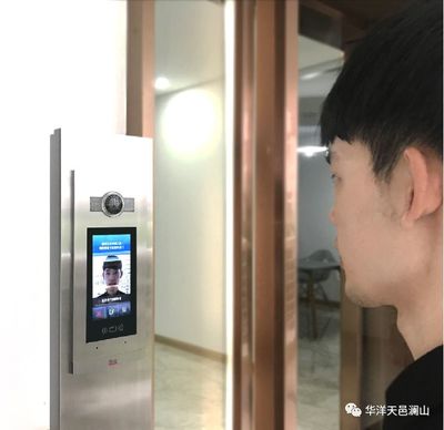 琿春人要把生活過成“科技大片” 人臉識別的智慧生活新體驗